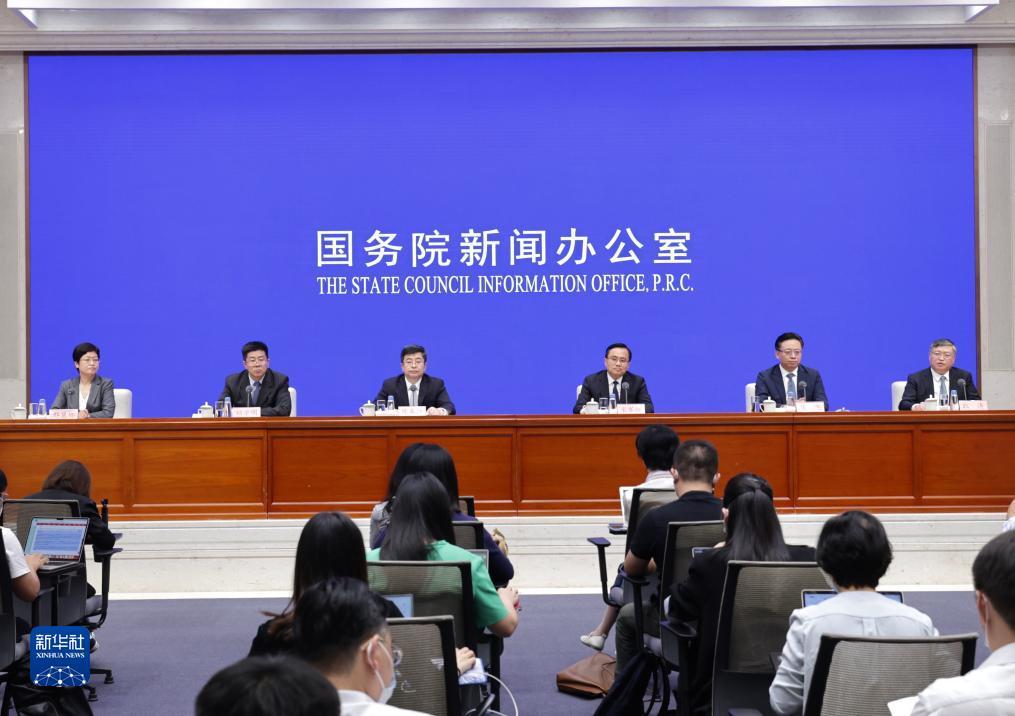 亚洲城足球官网